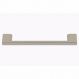 Matte Nickel Modern Rectangle Handle